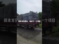 Traitement de pièces en acier inoxydable pour équipement de production de films isolants pour batteries automobiles