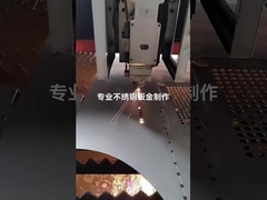 Services de fabrication en acier inoxydable