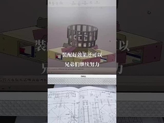 Boîtier en acier inoxydable